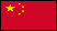 flag-china-52.gif flag-china-52.gif