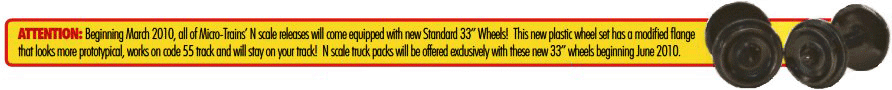 mtl-standard-33-inch-wheel-set-notice.gif