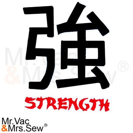 Asian Symbols For Strenth 111