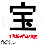 Asian Symbols - Treasure